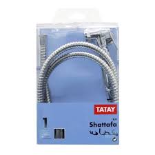 KIT DUCHA SHATTAFA CROMO